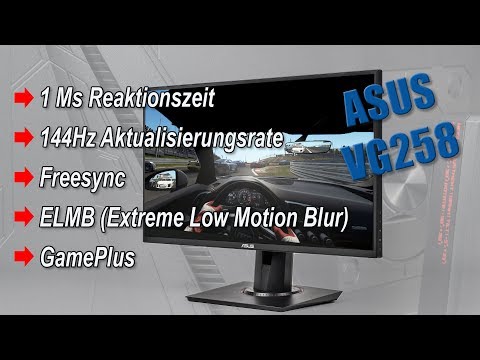 ASUS VG258Q liefert Geschwindigkeitsrekord